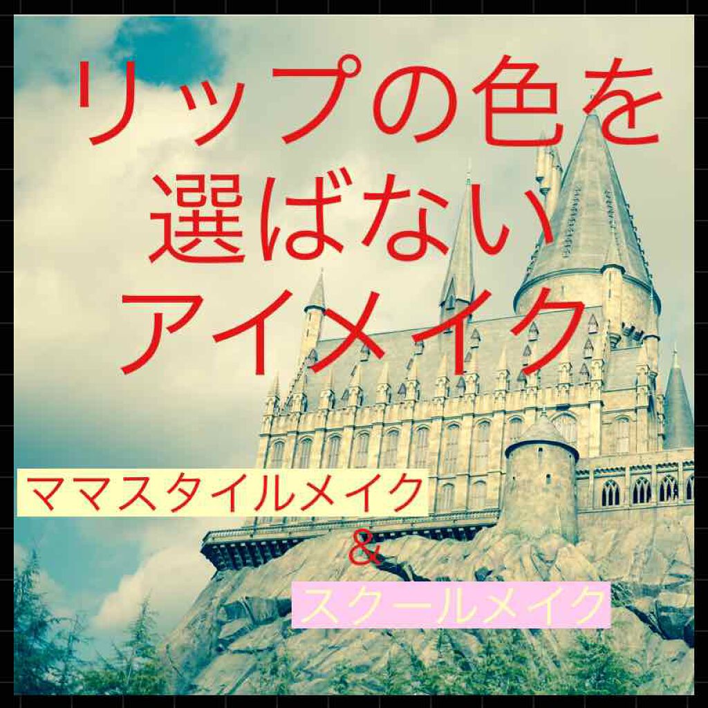 レ キャトル オンブル/CHANEL/アイシャドウパレットを使ったクチコミ（1枚目）