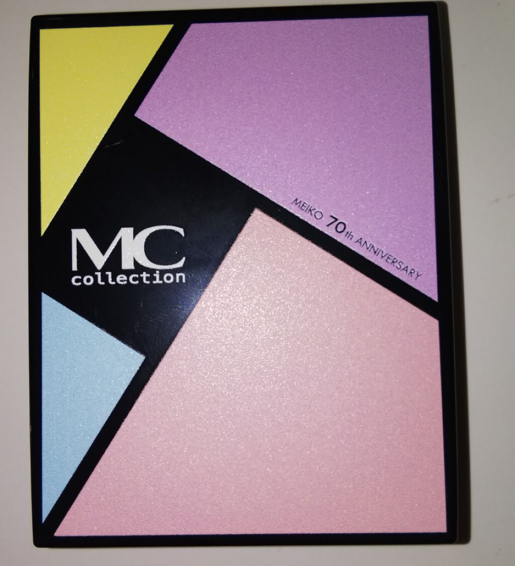 MCコレクションアイカラーパレット/メイコー化粧品/アイシャドウパレットを使ったクチコミ（2枚目）
