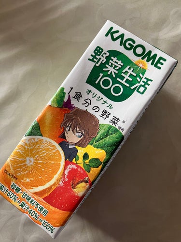 野菜生活１００ 野菜生活100のクチコミ「KAGOME カゴメ
野菜生活100
オリジナル

定期的に飲みたくなっちゃう
野菜ジュース✨.....」（1枚目）