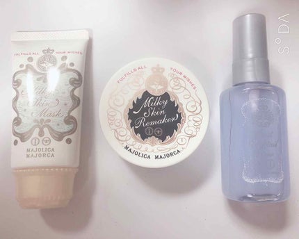 ミルキースキンマスク/MAJOLICA MAJORCA/化粧下地を使ったクチコミ(2枚目)