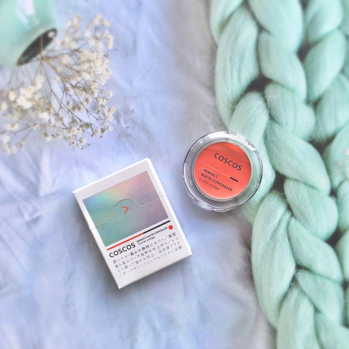 パーフェクトマットコンシーラー スカーレットオレンジ/COSCOS/クリームコンシーラーを使ったクチコミ(1枚目)