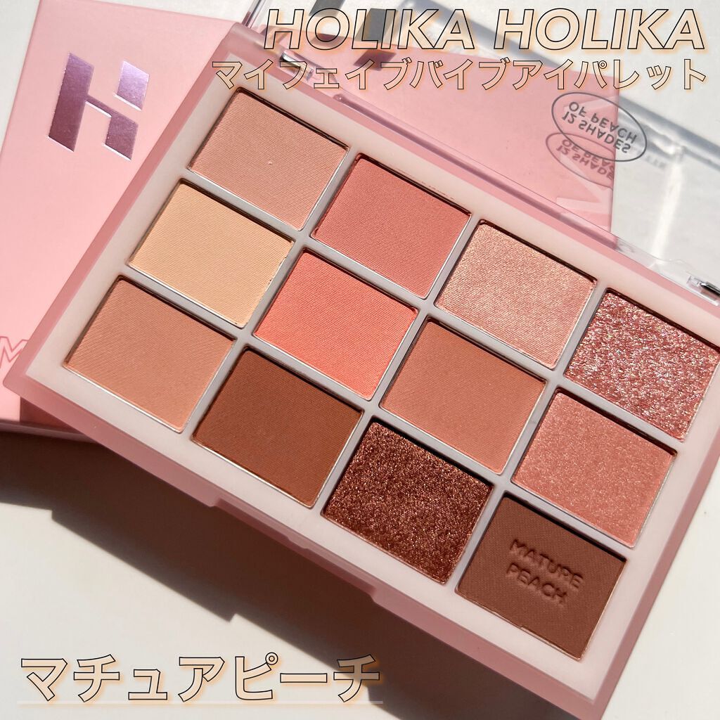 マイフェイブバイブアイパレット/HOLIKA HOLIKA/アイシャドウパレットを使ったクチコミ（3枚目）