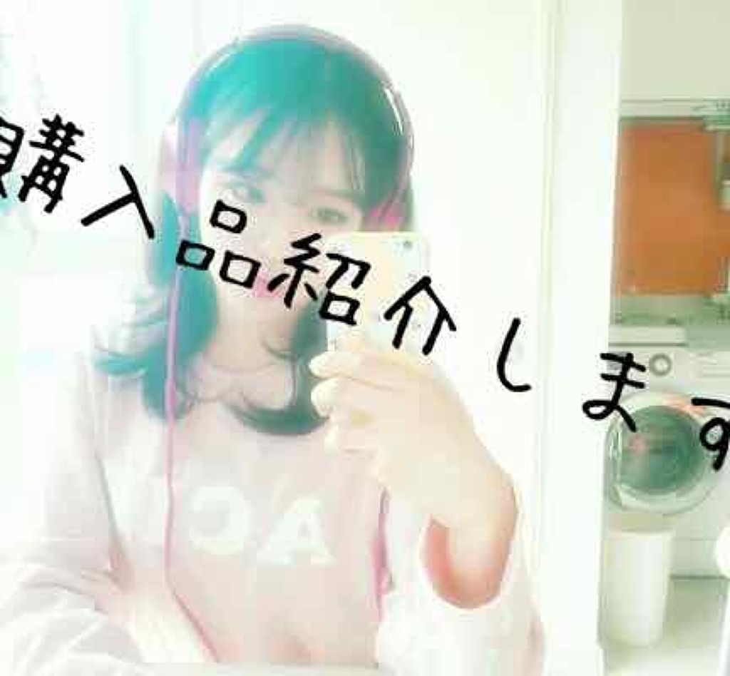 モイスチャーライズ カバー クッション/Witch's Pouch/クッションファンデーションを使ったクチコミ（1枚目）