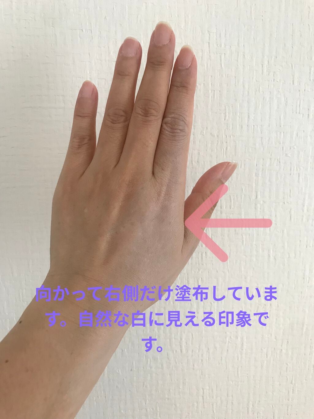 デュイセル ターンオンクリーム/DEWYCEL/フェイスクリームを使ったクチコミ(3枚目)