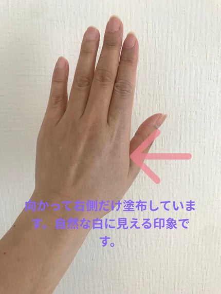 デュイセル ターンオンクリーム/DEWYCEL/フェイスクリームを使ったクチコミ(3枚目)