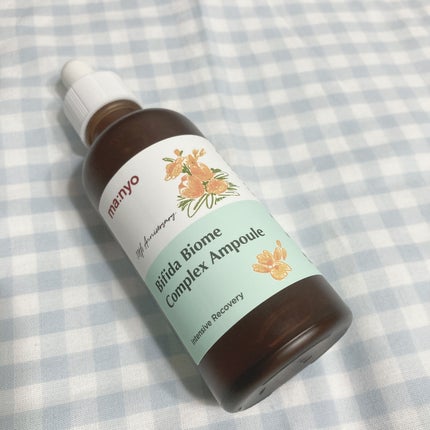 ピュア クレンジング オイル/manyo/オイルクレンジングを使ったクチコミ(2枚目)