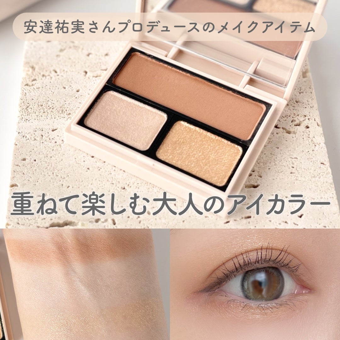 アイカラーパレット/Upt/アイシャドウパレットを使ったクチコミ(1枚目)