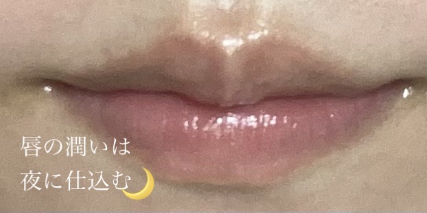 LUCAS’　PAPAW　OINTMENT/LUCAS’ PAPAW REMEDIES/フェイスクリームを使ったクチコミ（1枚目）