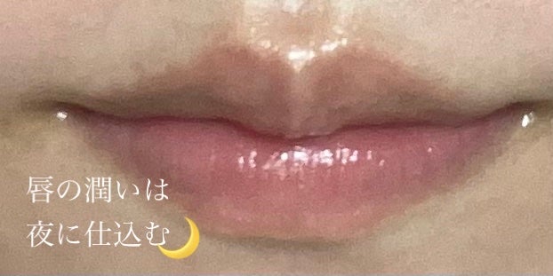 LUCAS’ PAPAW OINTMENT/LUCAS’ PAPAW REMEDIES/フェイスクリームを使ったクチコミ(1枚目)