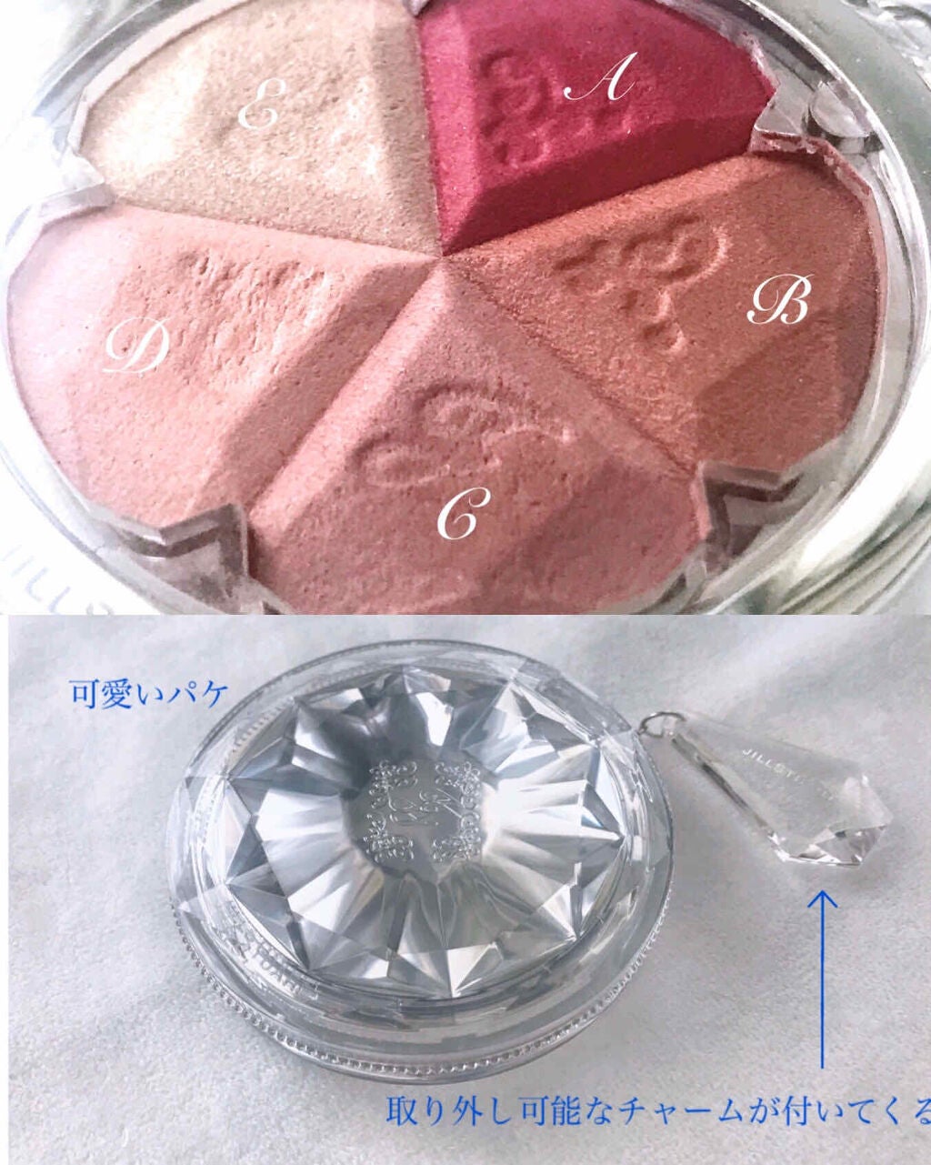 ジルスチュアート ブルーム ミックスブラッシュ コンパクト/JILL STUART/パウダーチークを使ったクチコミ(3枚目)