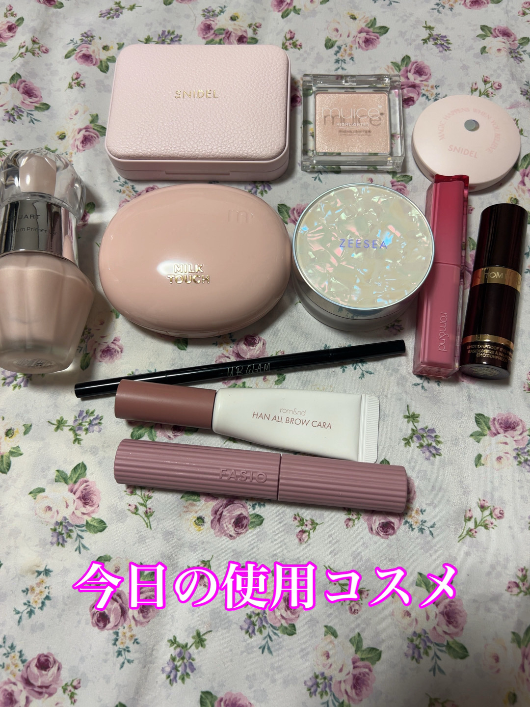 SNIDEL スキン グロウ ブラッシュ/SNIDEL BEAUTY/パウダーチークを使ったクチコミ（1枚目）