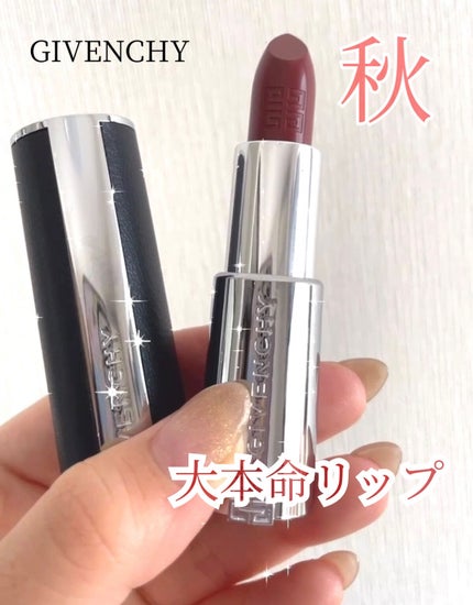 ルージュ・ジバンシイ/GIVENCHY/ハイライト・シェーディングを使ったクチコミ(1枚目)