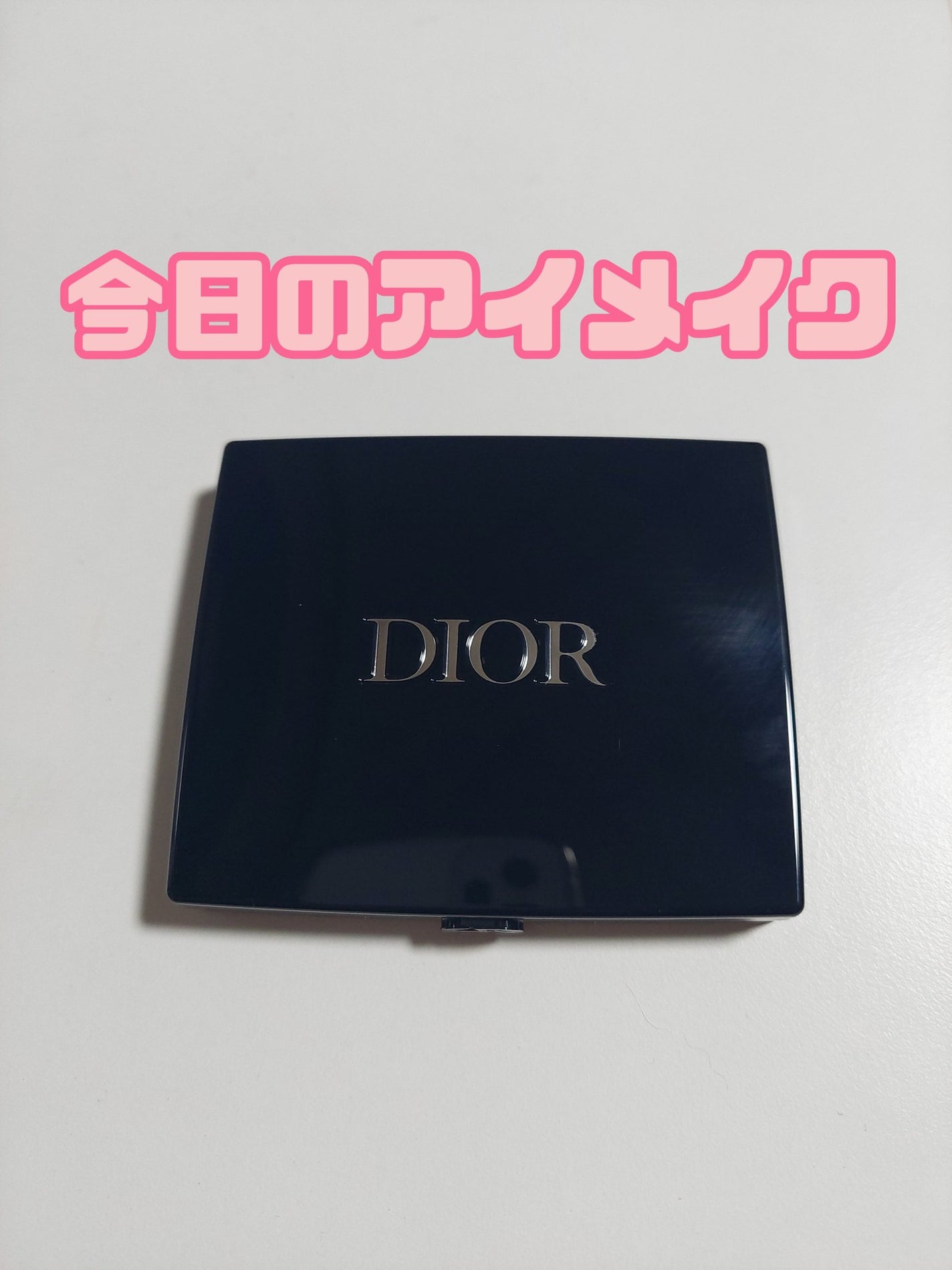【旧】ディオールショウ サンク クルール (スプリング コレクション 2024 限定品)/Dior/アイシャドウを使ったクチコミ(1枚目)