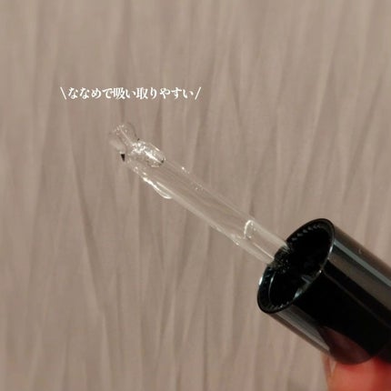 ルミエール ヴァイタルC/FEMMUE/ブースター・導入液を使ったクチコミ(2枚目)