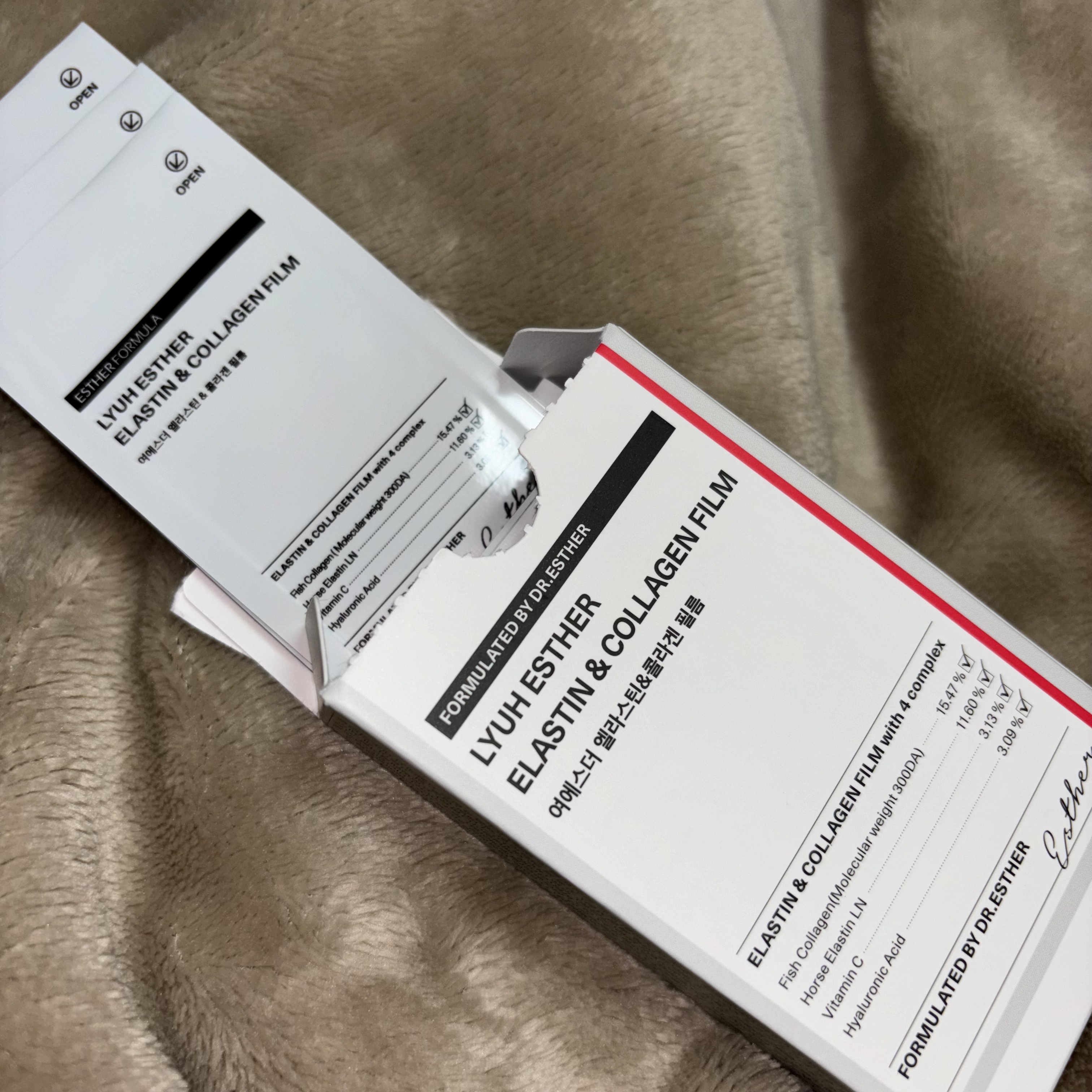 ヨエスター エラスチン&コラーゲンフィルム フィルム/ESTHER FORMULA/美容サプリメントを使ったクチコミ（1枚目）