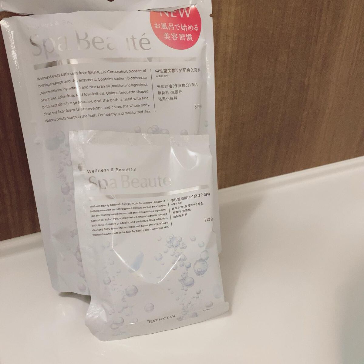 spa beaute/バスクリン/炭酸系入浴剤を使ったクチコミ（2枚目）
