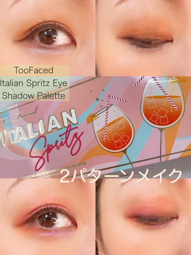 イタリアン スプリッツ アイシャドウ パレット/Too Faced/アイシャドウパレットを使ったクチコミ（1枚目）