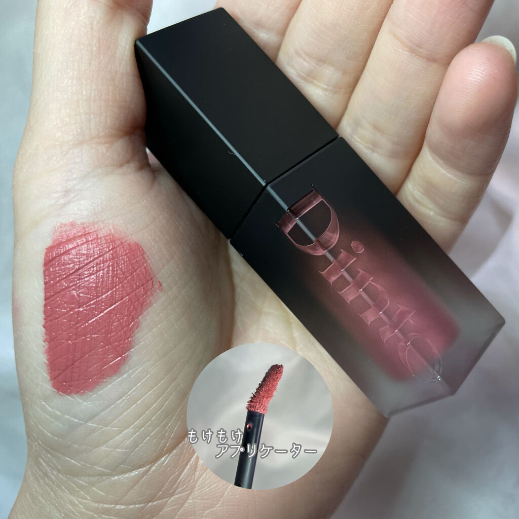 ブラーフィニシュリップティント/Dinto/リップティントを使ったクチコミ（2枚目）