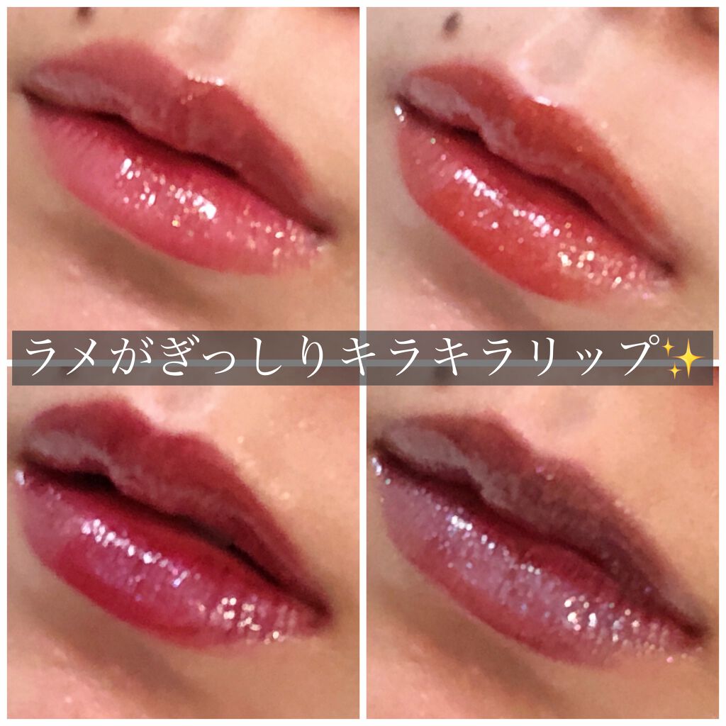 HoloLipSparkler/HEDONE/リップグロスを使ったクチコミ(1枚目)