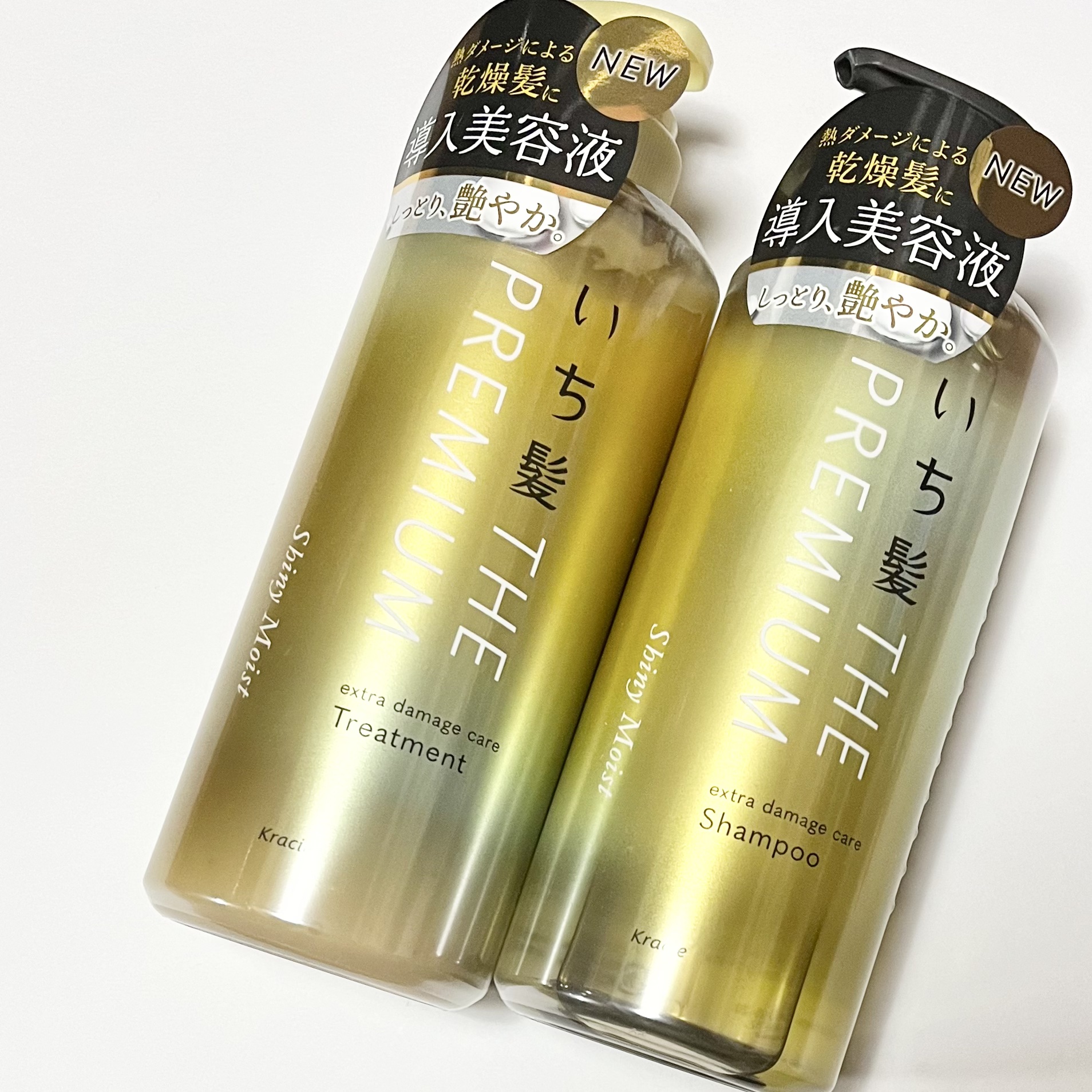 THE PREMIUM エクストラダメージケアシャンプー／トリートメント