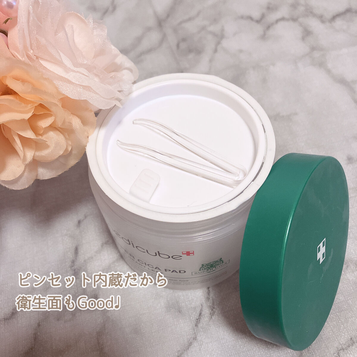 スーパーシカパッド/MEDICUBE/トナーパッドを使ったクチコミ（2枚目）