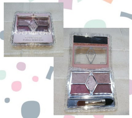 【旧品】パーフェクトスタイリストアイズ/キャンメイク/アイシャドウパレットを使ったクチコミ(1枚目)