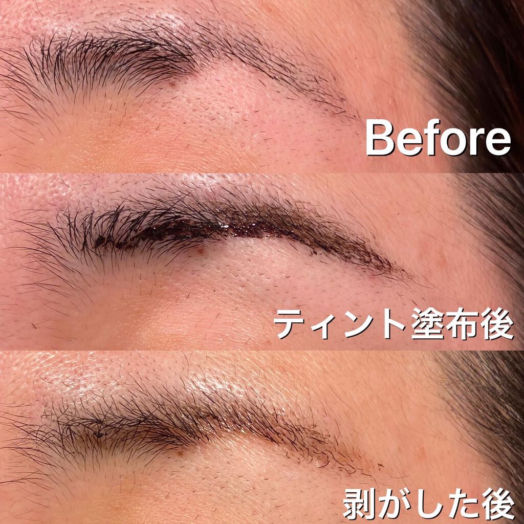 necess まゆ書き足し美容液ティント /コジット/眉ティントを使ったクチコミ(2枚目)