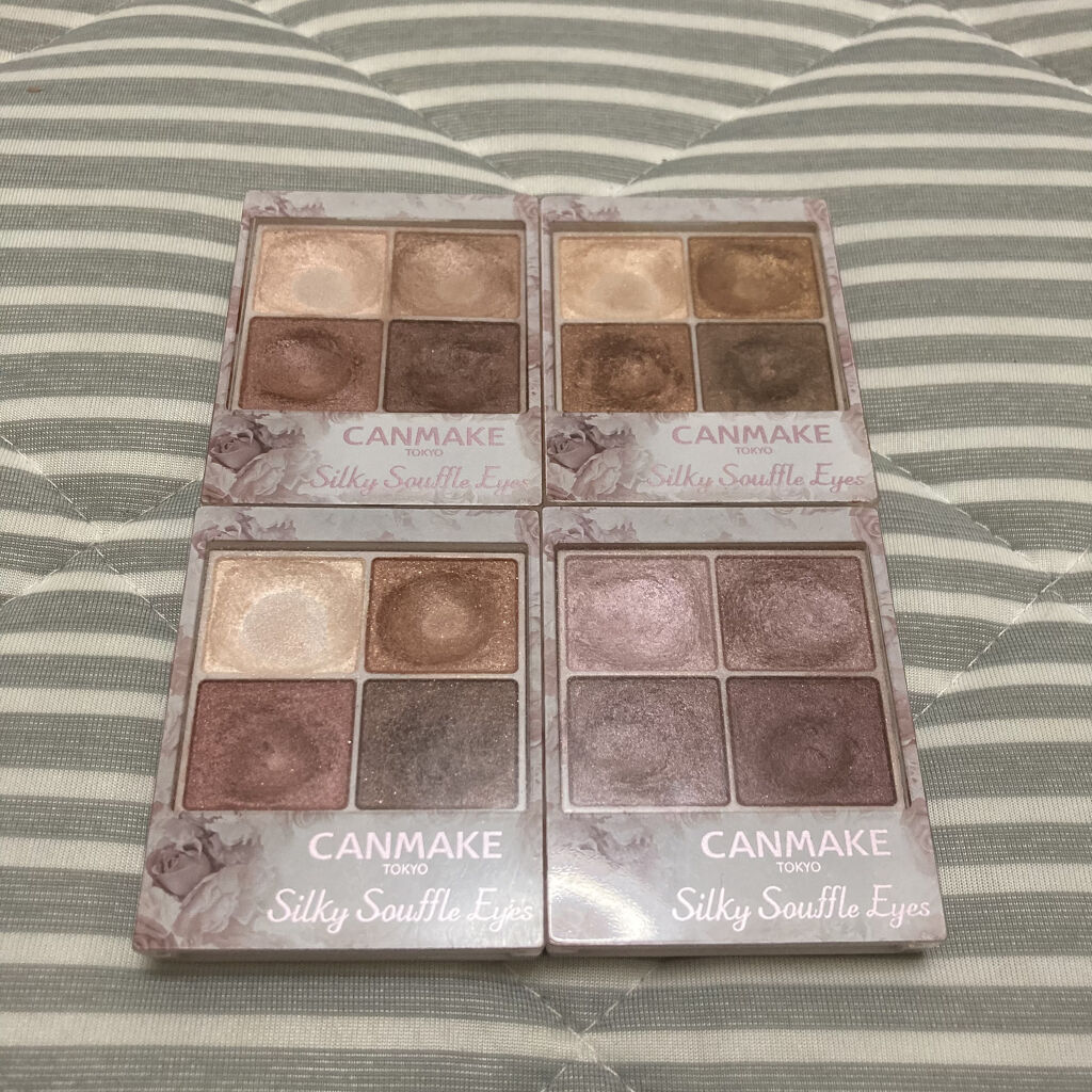 シルキースフレアイズ/キャンメイク/アイシャドウパレットを使ったクチコミ（1枚目）