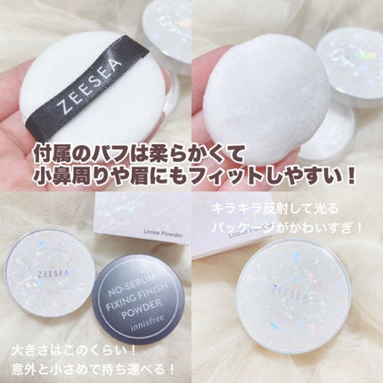ZEESEA 「ゼロ」粉感皮脂コントロールルースパウダー/ZEESEA/ルースパウダーを使ったクチコミ(5枚目)