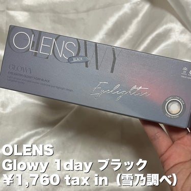 Glowy 1day/OLENS/ワンデー（１DAY）カラコンを使ったクチコミ（2枚目）