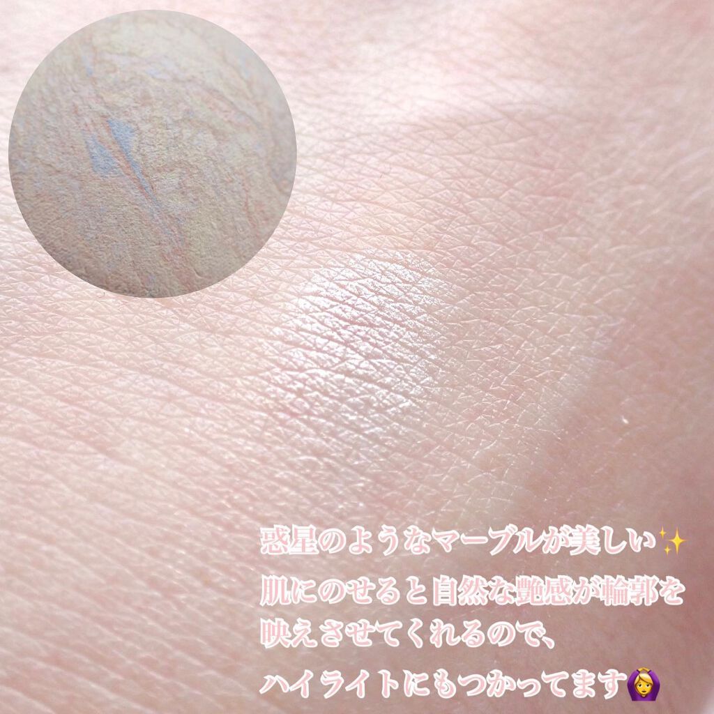M·A·C ミネラライズ スキンフィニッシュ/M・A・C/パウダーハイライトを使ったクチコミ(9枚目)