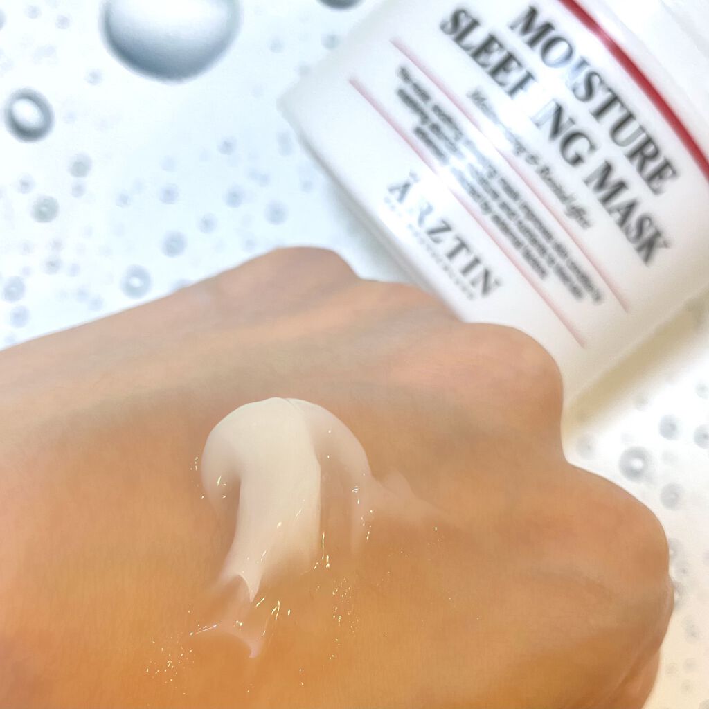 モイスチャースリーピングマスク/エルツティン/洗い流すパック・マスクを使ったクチコミ（3枚目）