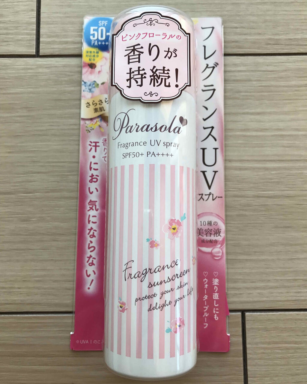 パラソーラ フレグランス UVスプレー/パラソーラ/日焼け止め・UVケアを使ったクチコミ(1枚目)
