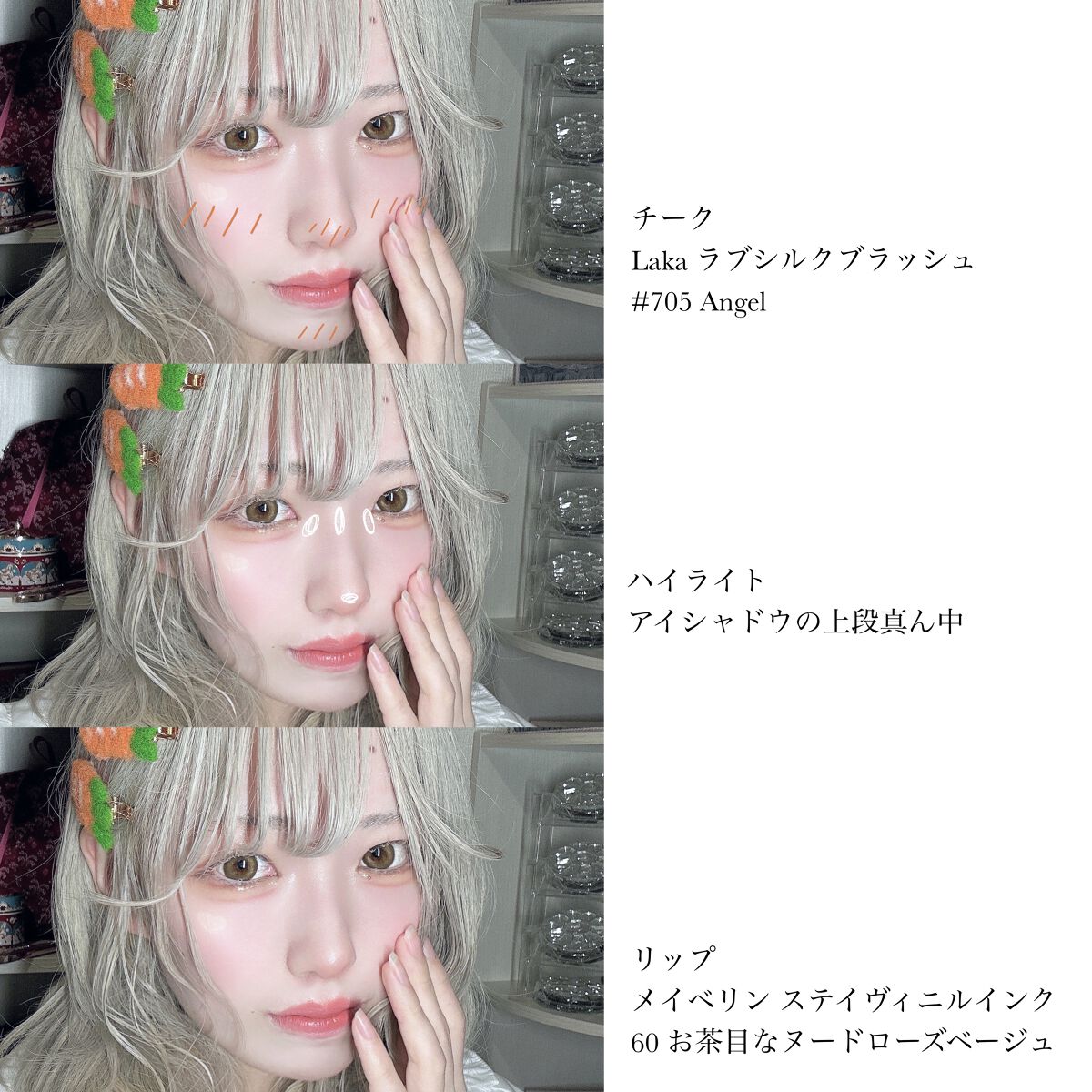 シャドウパレット/dasique/アイシャドウパレットを使ったクチコミ(4枚目)