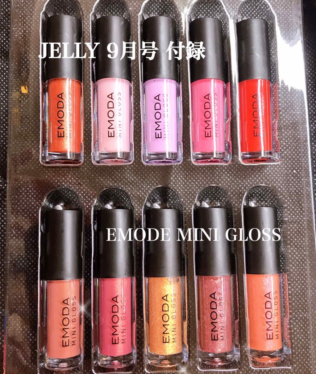 JELLY 2019年9月号/JELLY/雑誌を使ったクチコミ（1枚目）