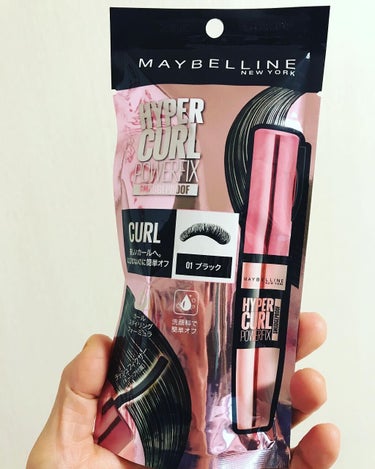 ハイパーカール パワーフィックス/MAYBELLINE NEW YORK/マスカラを使ったクチコミ（5枚目）