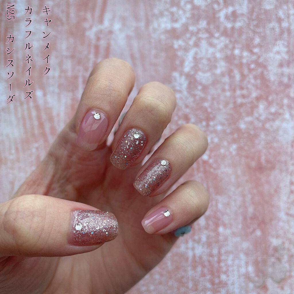 カラフルネイルズ/キャンメイク/マニキュアを使ったクチコミ(7枚目)