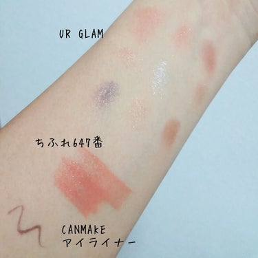 UR GLAM　BLOOMING EYE COLOR PALETTE/U R GLAM/アイシャドウパレットを使ったクチコミ（3枚目）