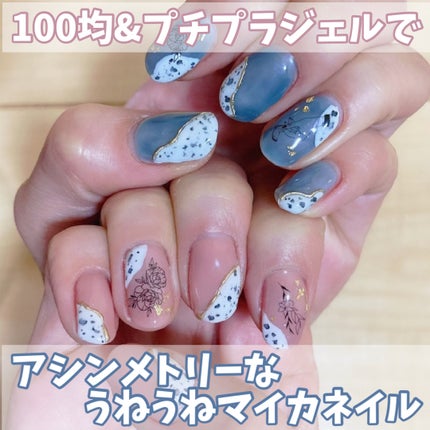 パル カラージェル/キャンドゥ/ジェルネイルを使ったクチコミ(1枚目)