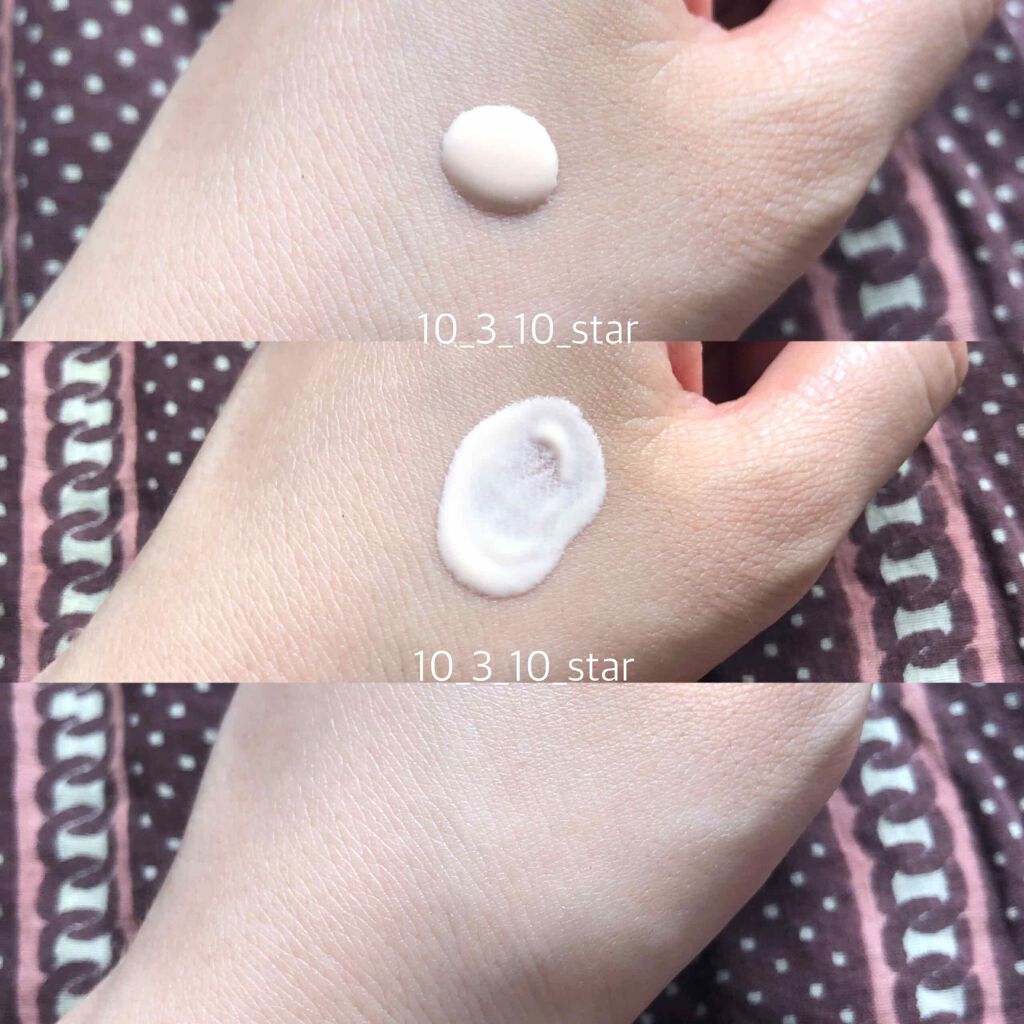 マシュマロキープベース/キャンメイク/化粧下地を使ったクチコミ（3枚目）