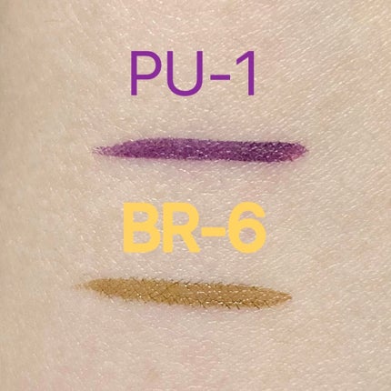 ウルトラカラー アイライナー/MAYBELLINE NEW YORK/リキッドアイライナーを使ったクチコミ(2枚目)