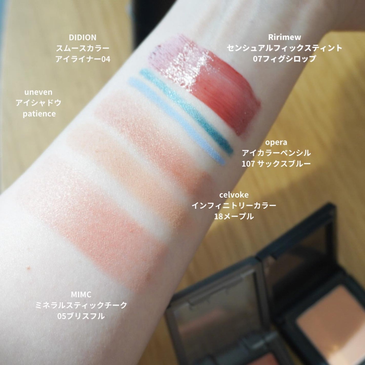 インフィニトリー カラー/Celvoke/ジェル・クリームチークを使ったクチコミ(3枚目)