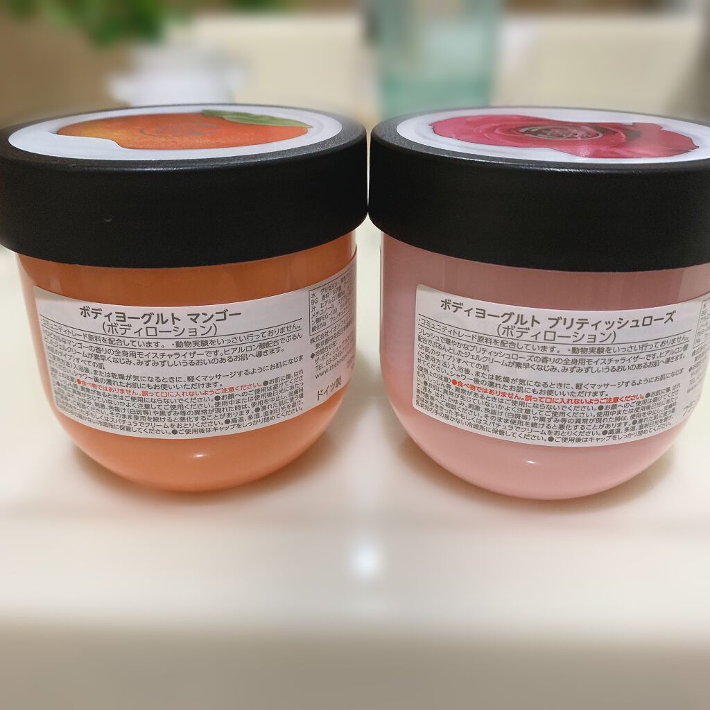 ボディヨーグルト マンゴー/THE BODY SHOP/ボディローションを使ったクチコミ(3枚目)