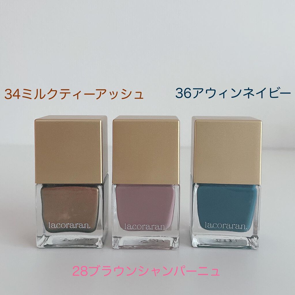 ラコララン ネイルポリッシュ/lacoraran/マニキュアを使ったクチコミ(2枚目)