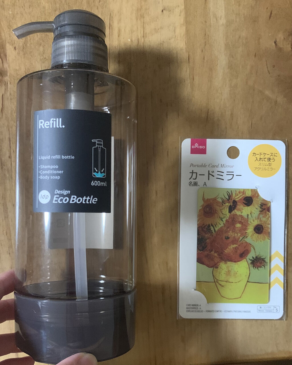 カードミラー(名画)/DAISO/その他化粧小物を使ったクチコミ（2枚目）