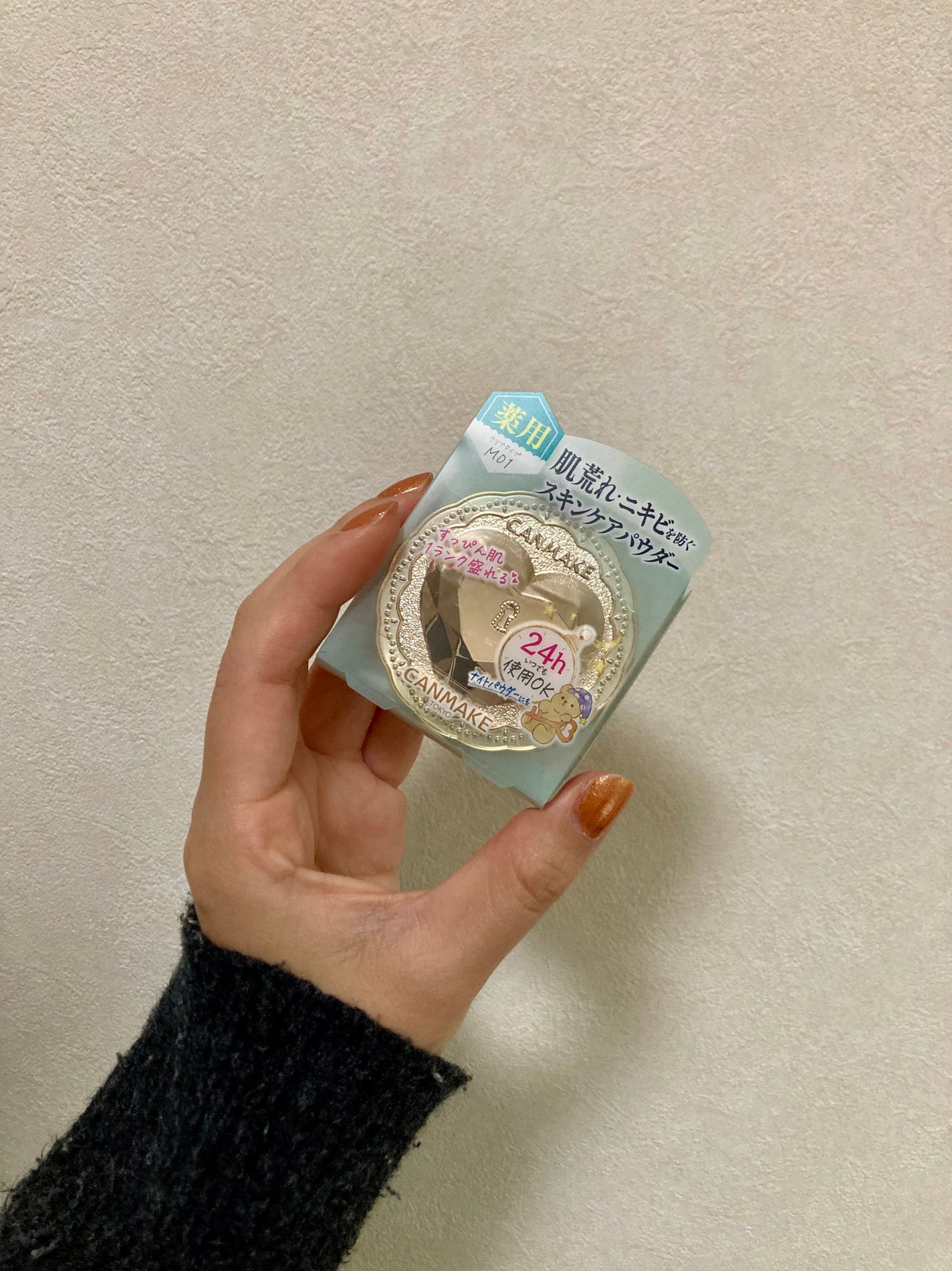 シークレットビューティーパウダー/キャンメイク/プレストパウダーを使ったクチコミ(1枚目)