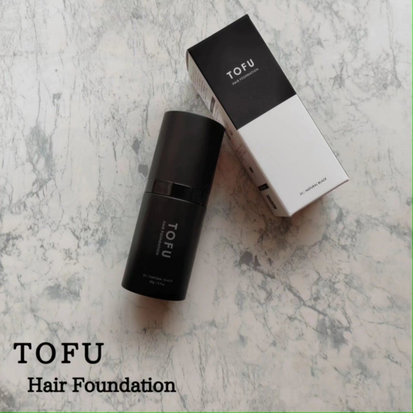 ヘアファンデーション/TOFU/ヘアカラーを使ったクチコミ(1枚目)