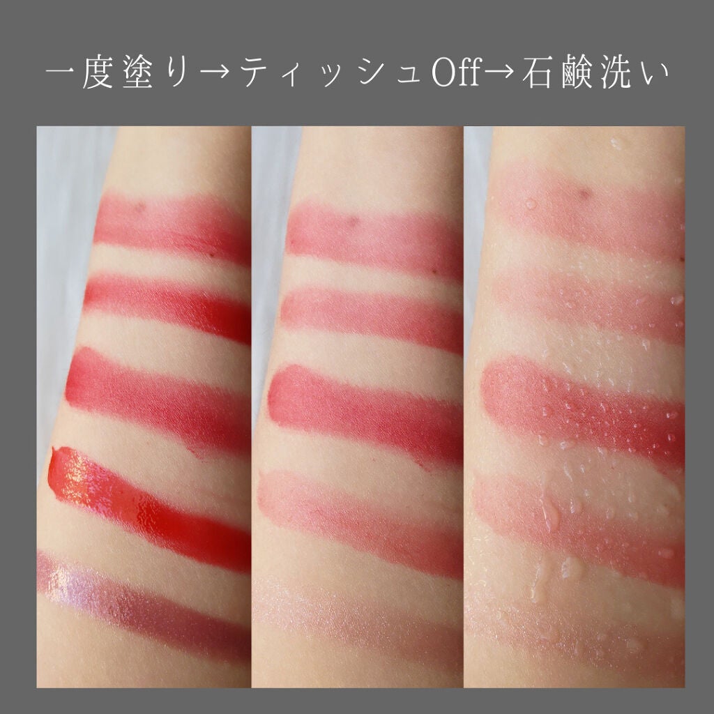 ルージュ ココ/CHANEL/口紅を使ったクチコミ(2枚目)