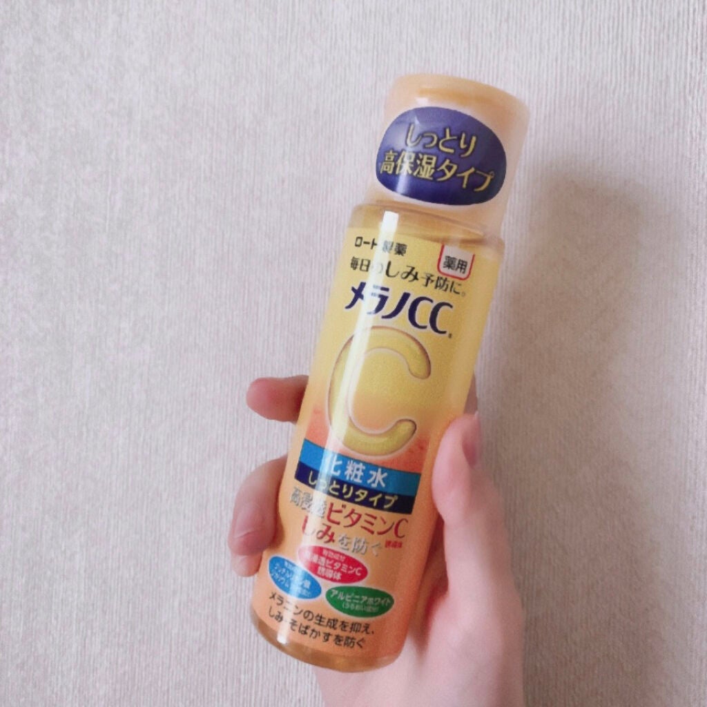 薬用しみ対策 美白化粧水 しっとりタイプ/メラノCC/化粧水を使ったクチコミ(5枚目)