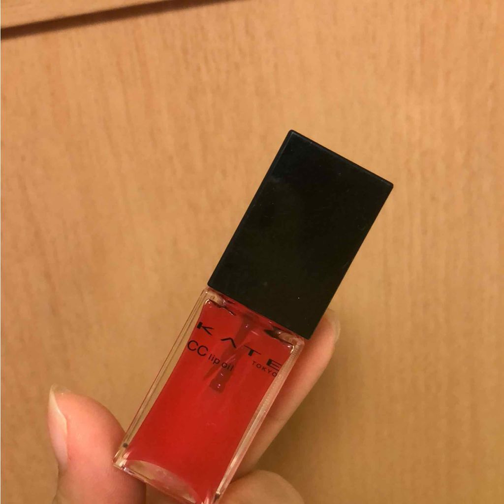 CCリップオイル/KATE/リップグロスを使ったクチコミ(1枚目)
